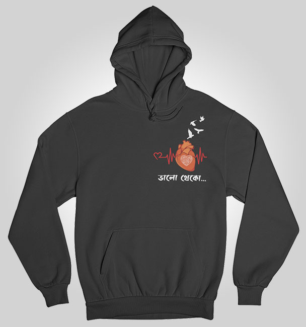 Cactus Official Merch Hoodie Bhalo Theko