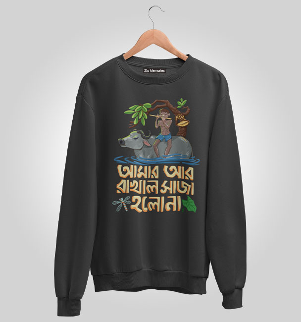 Silajit Official Merch Sweatshirts Rakhal Saja Holo Na