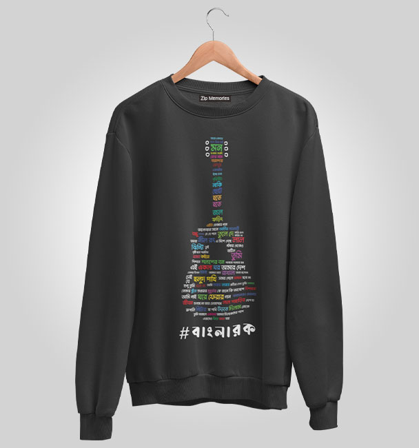 Sweatshirt #BanglaRock