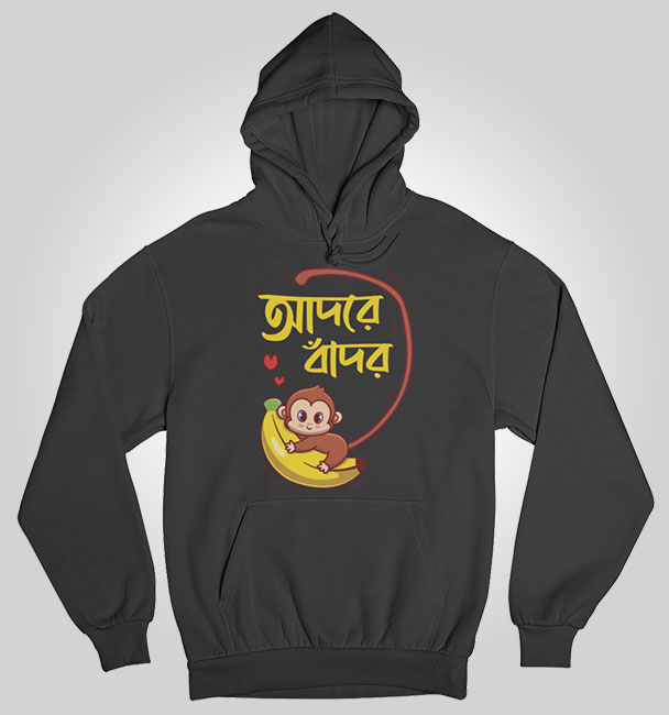 Hoodie Adore Bandor