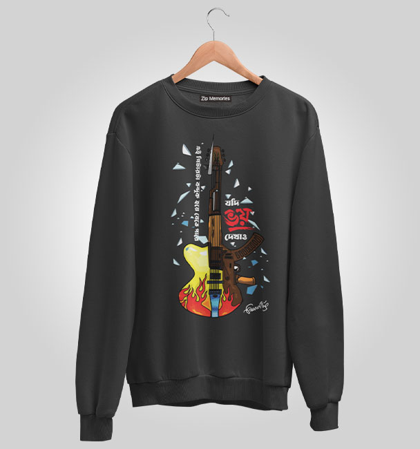 Silajit Official Merch Sweatshirts Jodi Bhoy Dekhao