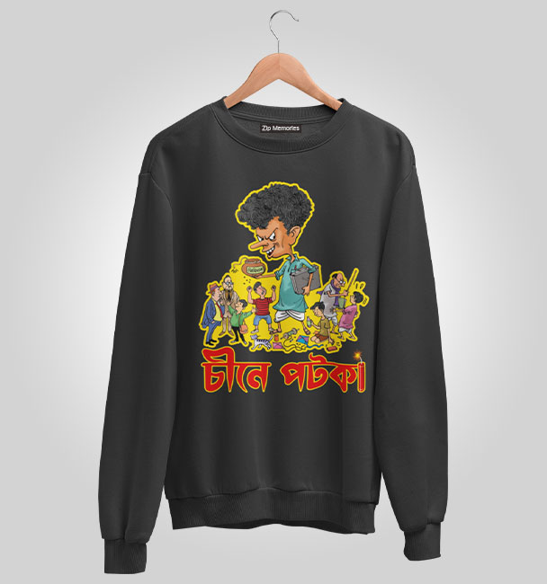 Sweatshirt Pagla Dashu