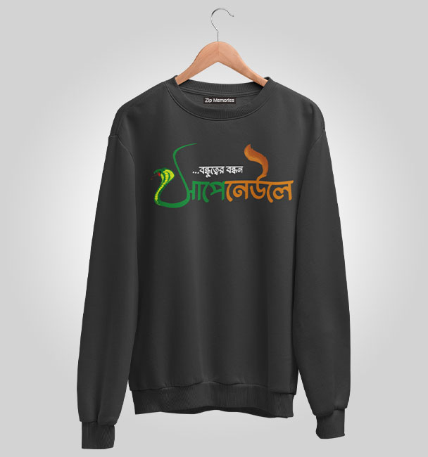 Sweatshirt Sape Neule