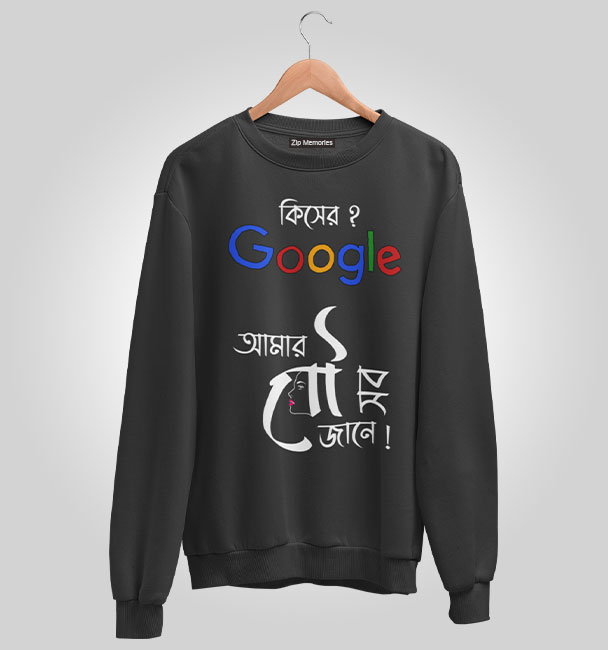 Sweatshirt Google Wife