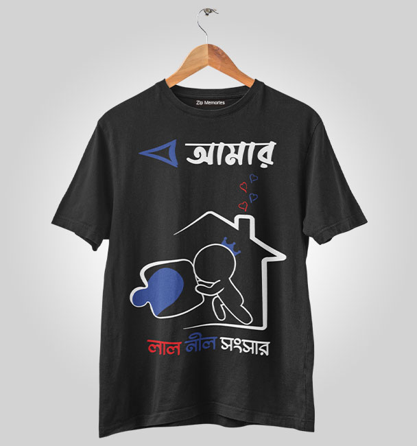 Men T-Shirt Lal Nil Sansar
