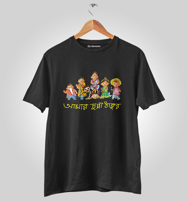 T-Shirt Amar Dugga Thakur