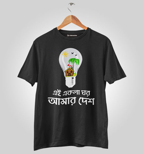 T-Shirt Ekla Ghor