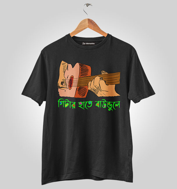 T-Shirt Guitar Baundule