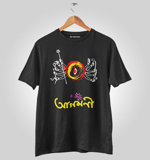 T-Shirt Durga Agomoni