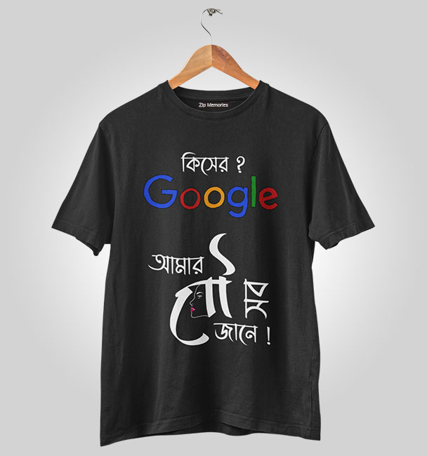 T-Shirt Google Wife