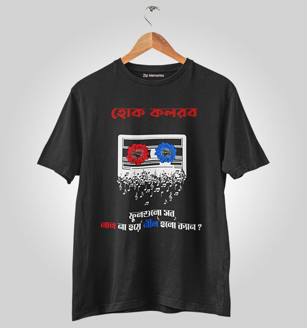 T-Shirt Hok Kolorob