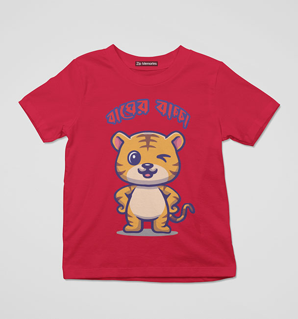 Kids T-Shirt Bagher Bachha