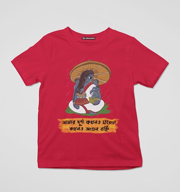 Kids T-shirt Amar Durga Family