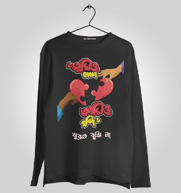 Cactus Official Merch Full Sleeve Tumi Bujho ami Bhujhi