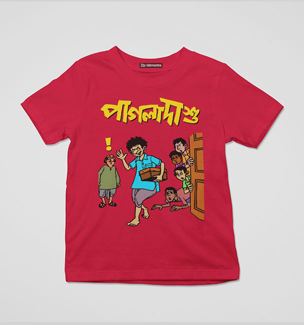 Kids T-Shirt Pagla Dashu