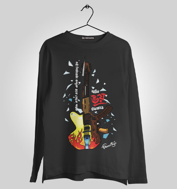 Silajit Official Merch Full Sleeves Jodi Bhoy Dekhao