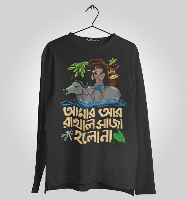 Silajit Official Merch Full Sleeves Rakhal Saja Holo Na