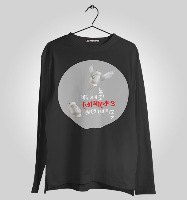 Chandrabindoo Official Merch Full Sleeve Jodi Balo Aari