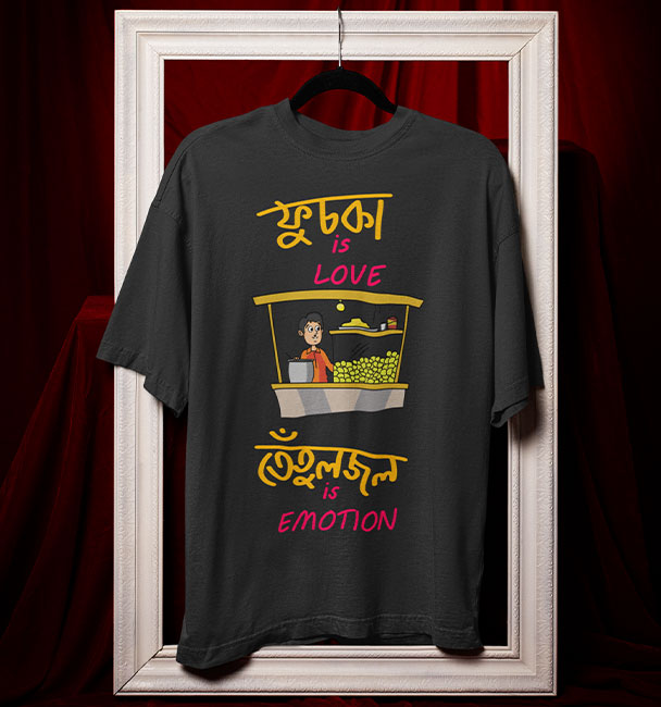 Oversized T-Shirt Fuchka is Love