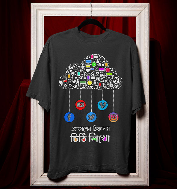 Oversized T-Shirt Chithi Likho