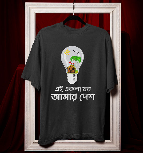 Oversized T-Shirt Ekla Ghor