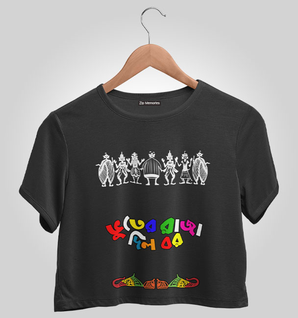 Crop Top Bhuter Raja