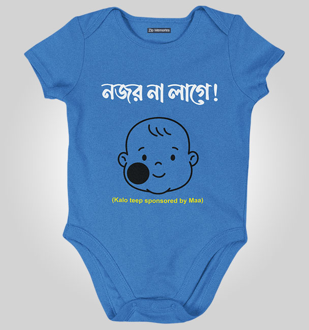 Baby Romper Kalo Teep