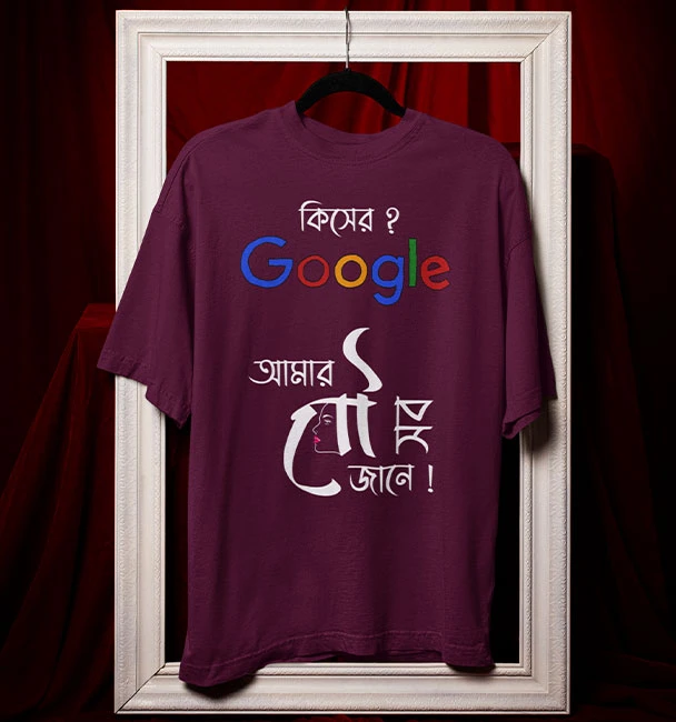 Oversized T-Shirt Google Wife