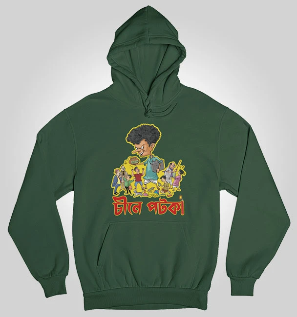 Hoodie Pagla Dashu - Chine Patka