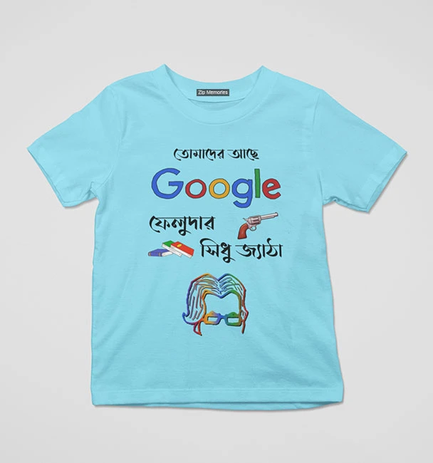 Kids T-Shirt Sidhu Jyatha