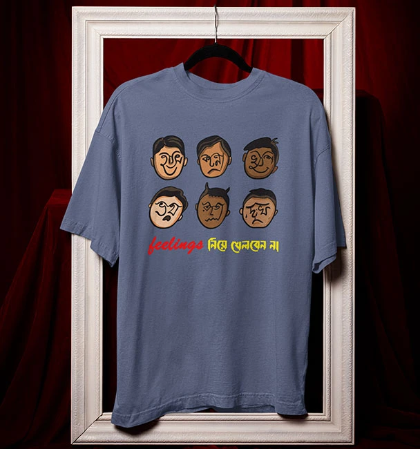 Oversized T-Shirt Feelings