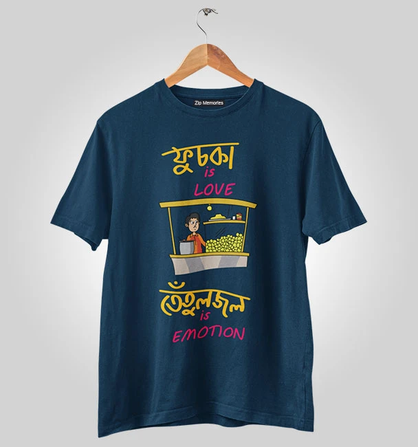 T-Shirt Fuchka Is Love