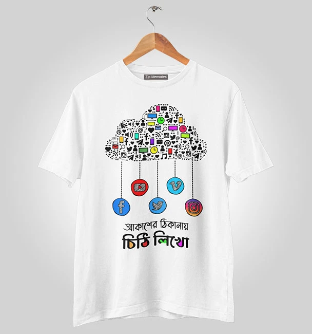 T-Shirt Chithi Likho