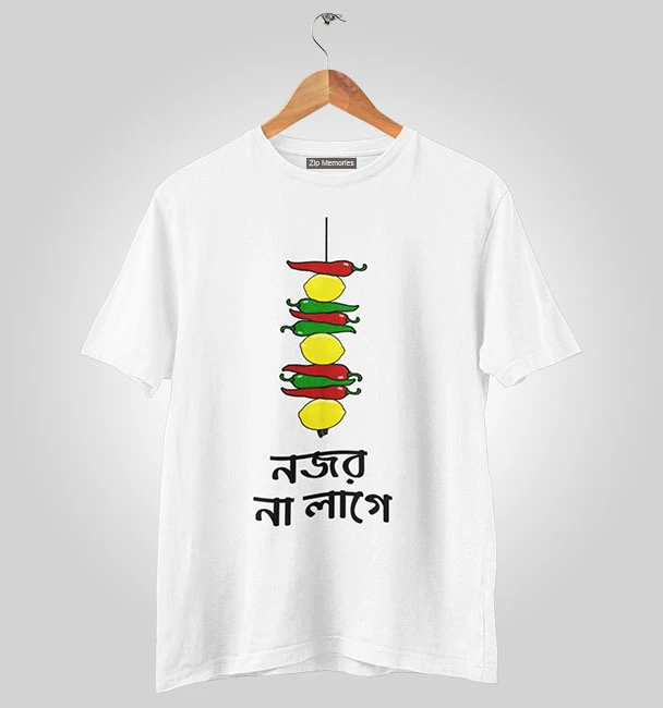 T-Shirt Nazar Nimbu Mirchi