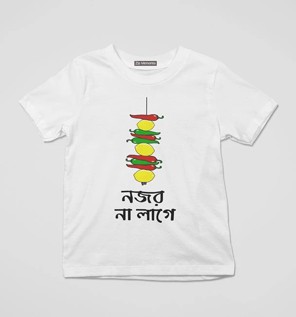 Kids T-Shirt Nazar Nimbu Mirchi