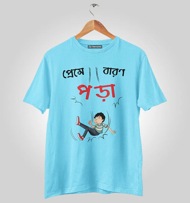 T-Shirt Preme Pora Baron