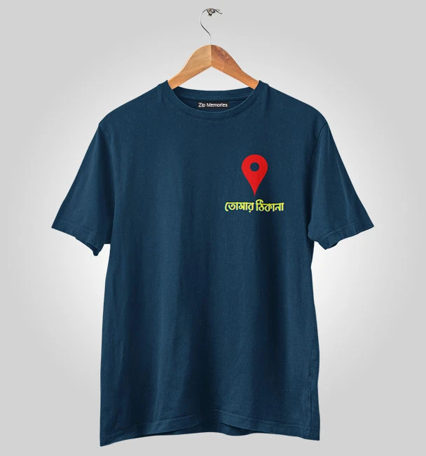 T-Shirt Location