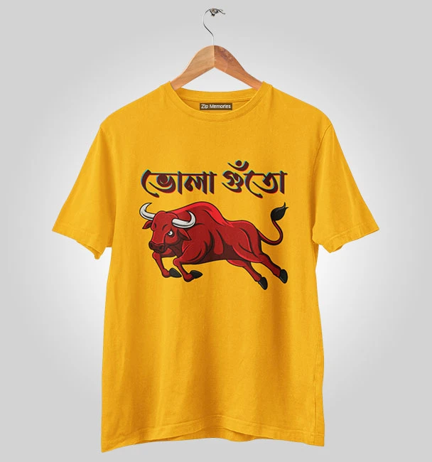 T-Shirt Bhola Guto