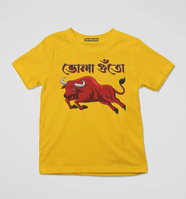 Kids T-Shirt Bhola Guto