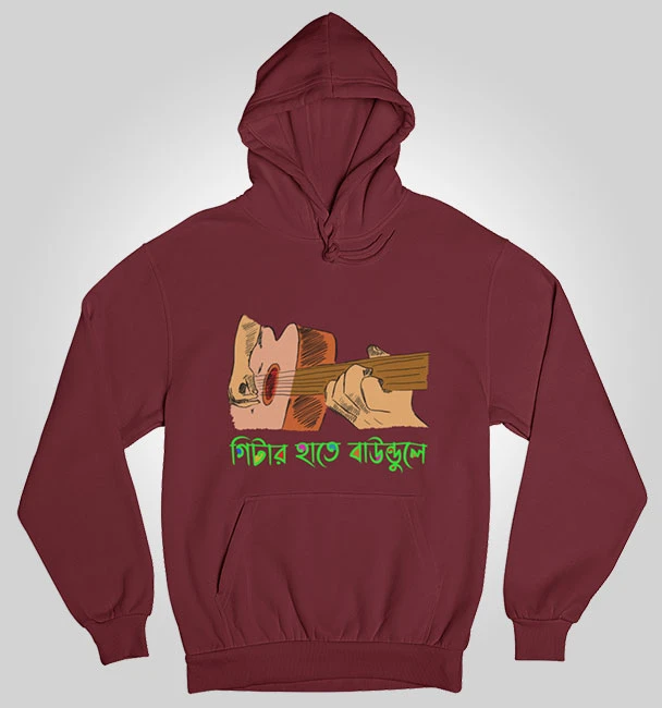 Hoodie Guitar Baundule