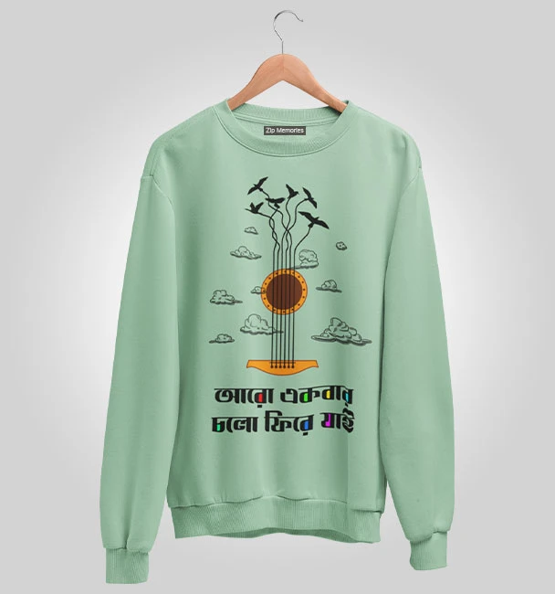 Sweatshirt Aro Ekbar Cholo