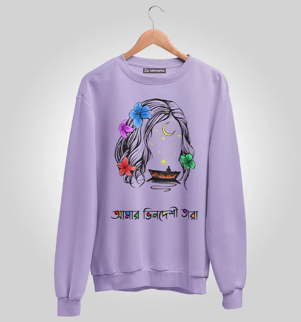 Sweatshirt Amar Bhindeshi Tara