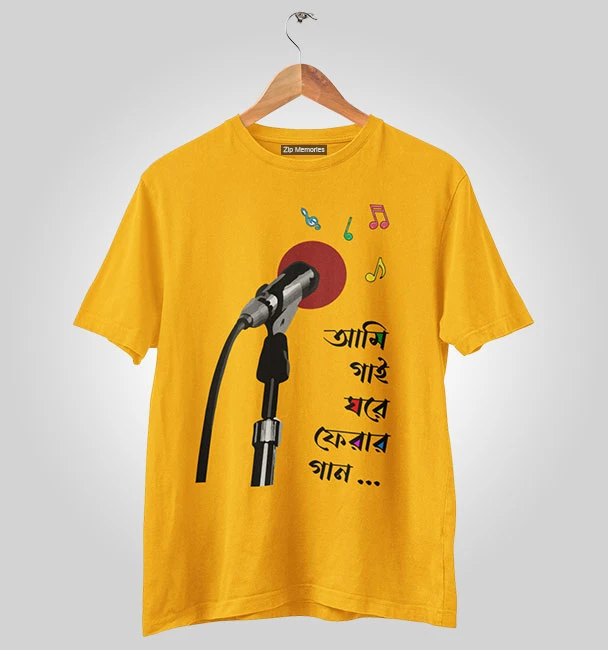 T-Shirt Microphone