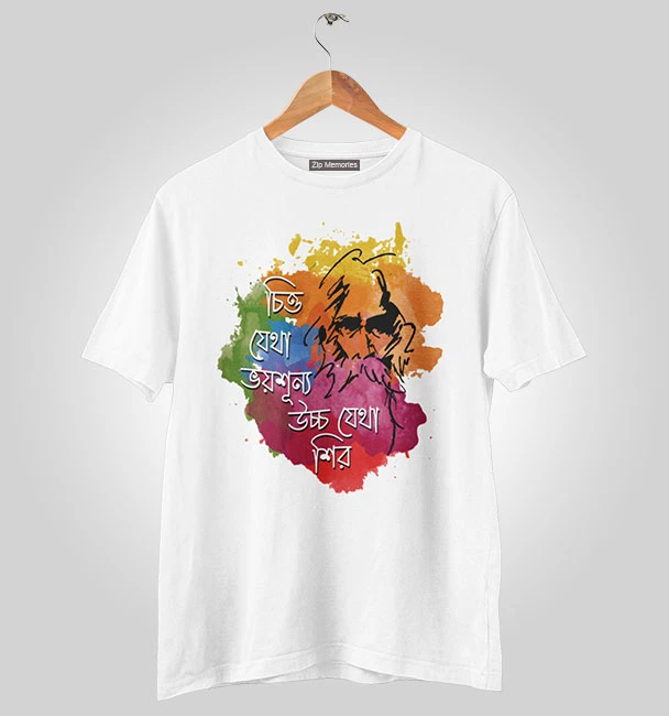 T-Shirt Chitto Jetha