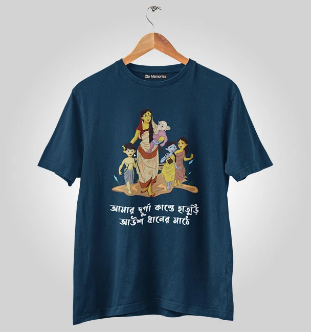 T-Shirt Amar Durga Farming