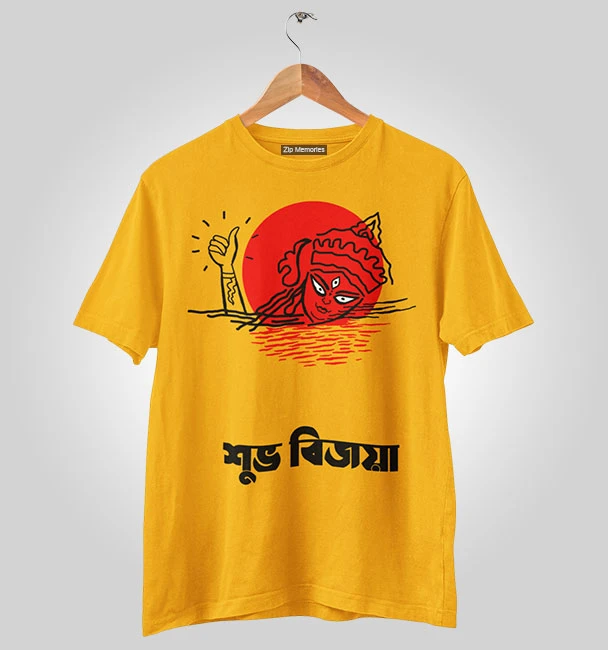 T-Shirt Durga Shubho Bijoya