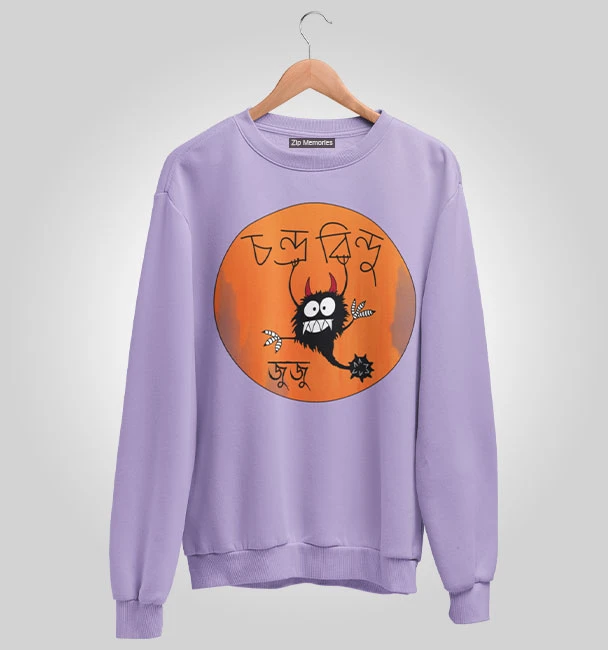 Chandrabindoo Official Merch Sweatshirts Juju
