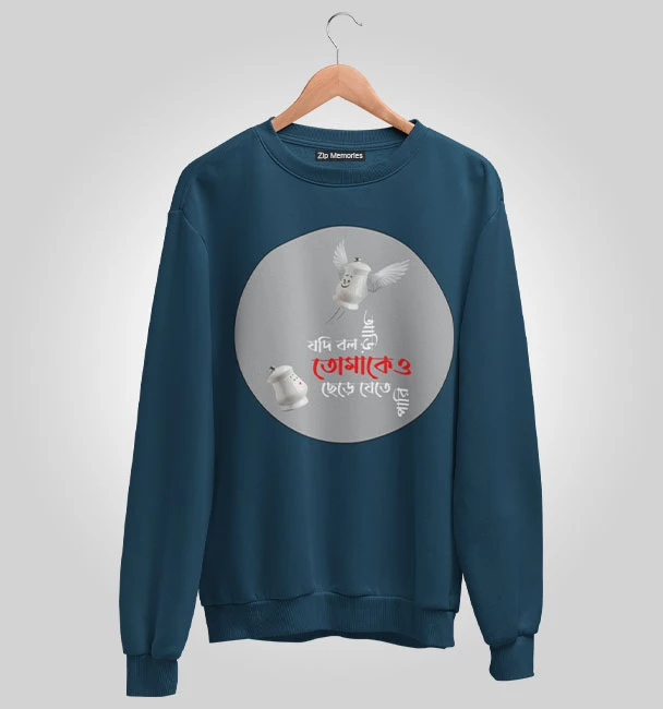 Chandrabindoo Official Merch Sweatshirts Jodi Balo Aari