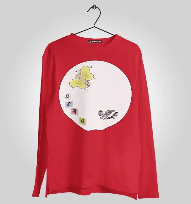 Chandrabindoo Official Merch Full Sleeve Daak Naam