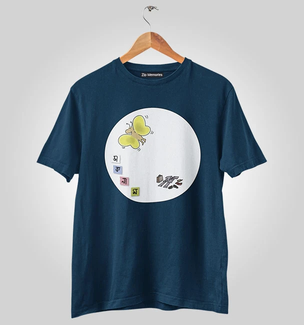 Chandrabindoo Official Merch T-shirt Daak Naam